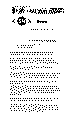 wpe31501.gif (32242 bytes)